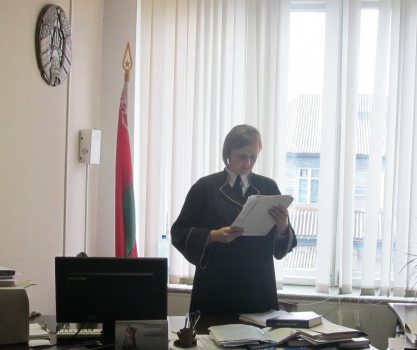 Judge Volha Apanovich. Baranavichy