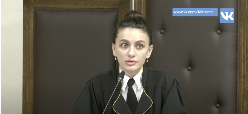 Судья Виктория Пакунова. Скриншот с видеосюжета на trkbrest.by