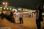 Unauthorized demonstration in Minsk`s central square passes off without incident
