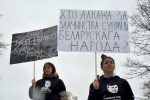 "Мы не хотим быть заложниками", – весновцы на акции в Вильнюсе