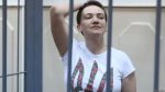 Суд признал Надежду Савченко виновной в гибели российских журналистов 