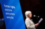 Комитет ООН по правам человека осудил запрет пикетов в поддержку Алеся Беляцкого