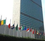 Жалоба белоруски впервые зарегистрирована в Комитете по ликвидации дискриминации в отношении женщин ООН
