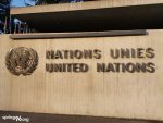 Нарушение права не быть дважды судимым? В ООН выразили обеспокоенность по поводу использования статьи 411