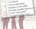 Belarusian authorities denied visa to Chairperson of Norwegian Helsinki Committee