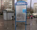 Минск: затишье на пике агитационной кампании