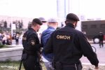Заявление правозащитных организаций Беларуси о признании шести новых политзаключенных