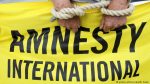Amnesty International calls to release prisoner of conscience Maryia Kalesnikava 