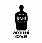 Белорусские рокеры готовят проект против смертной казни