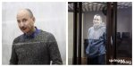«В Беларуси суда нет, закона нет!» На суде над водителем автодома «Страна для жизни» допросили по скайпу из тюрьмы Неронского
