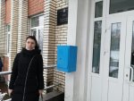 Гарадзенку Юлію Аршун засудзілі да двух гадоў "хатняй хіміі"