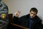Political Prisoner Artur Finkevich Released from Custody