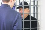 "Я не совершал преступления, я искал правды": подробности суда по "делу Автуховича"