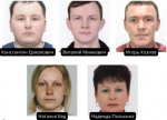 В Бобруйске продолжается суд по делу еще одной группы "террористов"