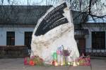 Victims of political repression remembered in Babruisk