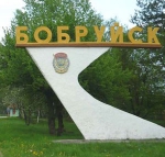 Бобруйск: Ярмаркой по Народному собранию