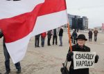 Нина Багинская пополнила список наказанных за участие в акции протеста 21 октября