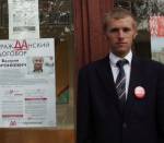 Активист "Говори правду" из Климовичей направил жалобу на действия сотрудников КГБ