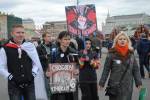 Белорусы приняли участие в митинге на Болотной