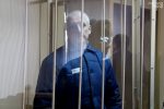 Могилевские судьи посчитали справедливыми пять суток в ШИЗО для Бондаренко