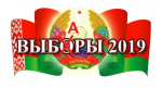 Гродненская область: для белорусскоязычных никаких выборов нет?