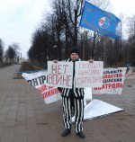 Барановичи: пикет против войны и за свободу Николая Статкевича (фото)