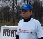Барановичи: подана заявка на пикет ко Всемирному дню действий за достойный труд