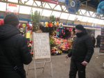 Пикет в Барановичах 2 февраля 2014.