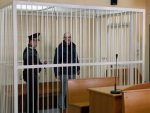 Дело против Святослава Барановича: начало судебного процесса