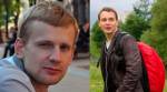 Правозащитный центр "Вясна" требует освобождения Антона Суряпина и Сергея Башаримова