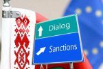 Concerted position by Belarusian human rights organisations on priorities in shaping the strategy of international partners' relations with Belarus