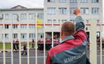 Обращение правозащитников к бизнесу в связи с кризисом с правами человека в Беларуси