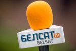 Солигорск: задержали журналисток, сотрудничающих с «Белсатом»