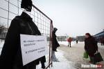 Флешмоб на тему официальной безработицы в Беларуси