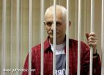 Последнее слово  Алеся Беляцкого на суде 23 ноября 2011 года (текст выступления)