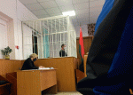 Суд над актывістамі забастоўкі на БМЗ: апытанне сведак і знікненне абвінавачанага Ігара Поварава