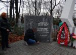 В Бресте почтили память жертв политических репрессий