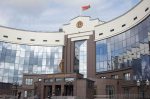 Вынесен приговор жителю Пинска за намерение присоединиться к "Полку имени Калиновского"