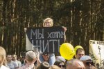 Брестские активисты планируют восемь митингов 