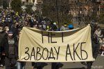 Беларусь представила свою позицию по ситуации преследования брестских активистов