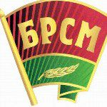 Head of the Mogilev Branch of the “Belarusian State Academy of Music” forces students to join Belarusian Republican Youth Union