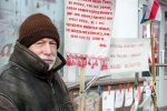 В Витебске задерживали Бориса Хамайду - "загромождал улицу"