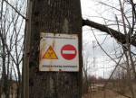 В Слониме запретили пикет против АЭС, подана заявка на второй - к годовщине Чернобыля 