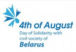 Let’s mark together the Day of solidarity with civil society and human rights movement in Belarus!