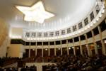 MPs violate Law “On Public Appeals”