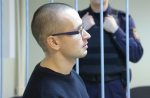 Вынесен приговор политзаключенному Дмитрию Дубовскому. Окончательный срок — 20 лет колонии