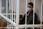 Суд па справе палітзняволенага Ягора Дуднікава зрабілі закрытым