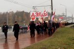 Отчет по результатам мониторинга массового мероприятия "Дзяды" в Лошицком яру 8 ноября 2015