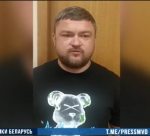 Ремесленнику из Верхнедвинска присудили 2,5 года "химии" за оскорбление Лукашенко, сотрудника прокуратуры, военных и журналистов