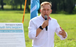 В Минске начинают судить бывшего кандидата в президенты Андрея Дмитриева